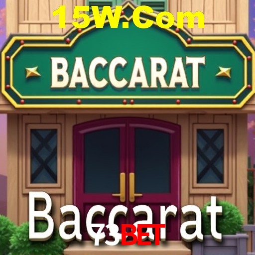 Interface Premium 73Bet