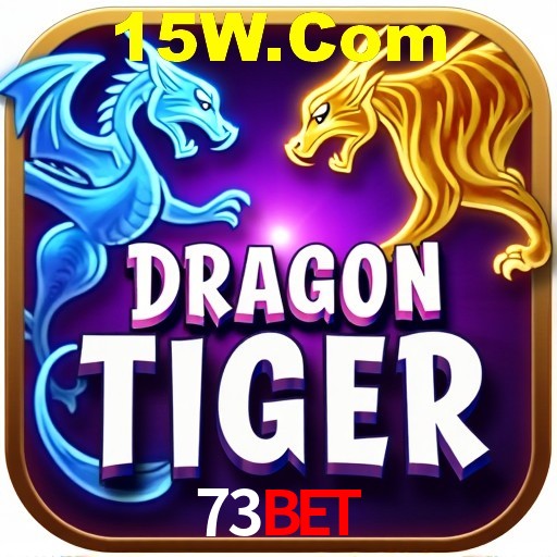 A Emoção da Loteria na 73Bet: Uma Chance de Mudança de Vida